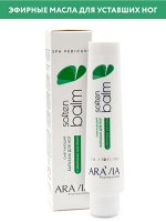 ARAVIA Professional Смягчающий КРЕМ бальзам для ног с эфирными маслами Soft Balm. Аравия