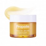 Ампульный крем с Propolis NATURE REPUBLIC Good Skin Ampoule Cream, 50ml