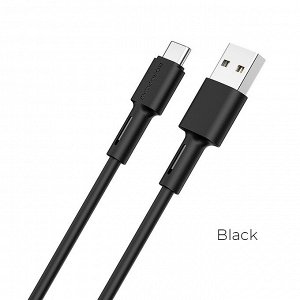 Кабель USB BOROFONE BX31 Silicone, USB - Type-C / Apple Lightning, 5A, 1 м, черный