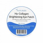 Natureby Патчи осветляющие с коллагеном / Hy-Collagen Brightening Eye Path, Ю. Корея, 100 г