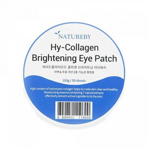 Natureby Патчи осветляющие с коллагеном / Hy-Collagen Brightening Eye Path, Ю. Корея, 100 г