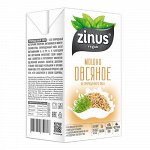Растительное молоко Zinus овсяное 1 л
