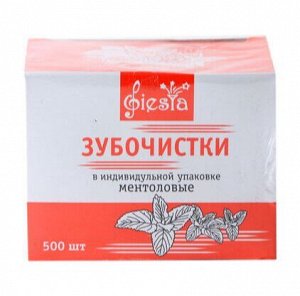 Зубочистки ментоловые 500 шт.