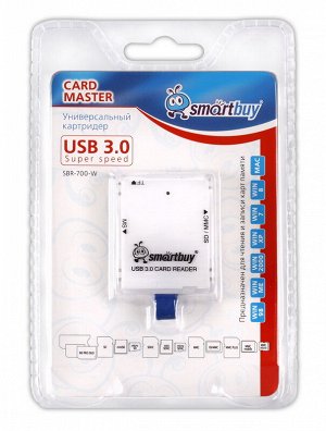Картридер Smartbuy 700, USB 3.0 - SD/microSD/MS, белый (SBR-700-W)