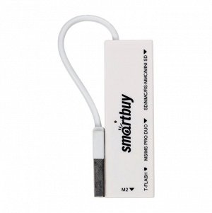 Картридер Smartbuy 717, USB 2.0 - SD/microSD/MS/M2, белый (SBR-717-W)