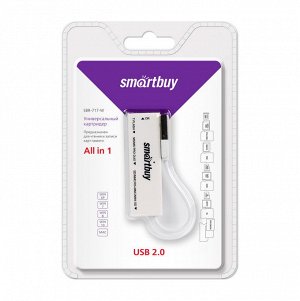 Картридер Smartbuy 717, USB 2.0 - SD/microSD/MS/M2, белый (SBR-717-W)