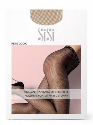 Колготки сетка, SiSi, Rete Look
