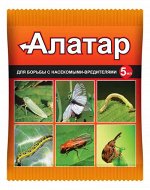 Алатар 5мл