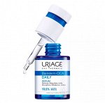 Uriage Сыворотка для лица 30 мл Урьяж