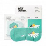 Паровая маска для глаз для расслабления с ароматом ромашки Daily Eyemask Camomile Crown