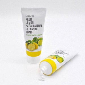 Lebelage Очищающая пенка с лимоном и экстрактом каламанси Fruit Lemon &amp; Calamansi Cleansing Foam, 100 мл