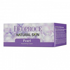 Deoproce Крем для лица и тела с экстрактом жемчуга Natural Skin Pearl Nourishing Cream, 100 мл