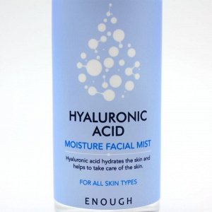 Enough Увлажняющий мист для лица с гиалуроновой кислотой /  Hyaluronic Acid Moisture Facial Mist, 100 мл