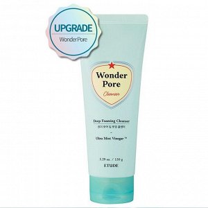 Etude Многофункциональная очищающая пенка 10 в 1 / Wonder Pore Deep Foaming Cleanser, 150 мл