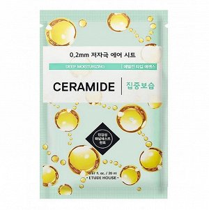 Etude Тканевая маска для лица с керамидами 0.2 Therapy Air Mask Ceramide, 20 мл