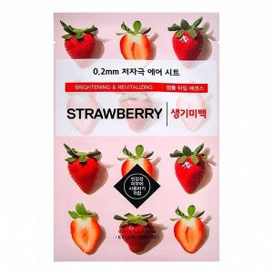 Etude Тканевая маска для лица с экстрактом клубники / 0.2 Therapy Air Mask Strawberry, 20 мл