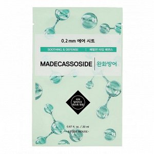 Etude Тканевая маска для лица с экстрактом мадекассосида 0.2 Therapy Air Mask Madecassoside, 20 мл