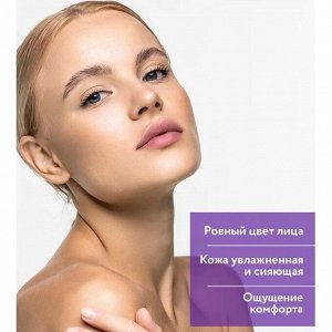 Успокаивающий гель с алоэ и д-пантенолом Multing Calming Soothing Gel