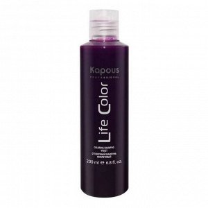 Kapous Оттеночный шампунь для волос Life Color, фиолетовый, 200 мл