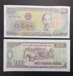 Вьетнам 1000 донгов 1988 UNC
