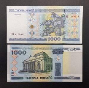 Белоруссия 1000 рублей 2011 UNC