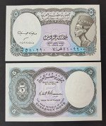 Египет 5 пиастров голубая 1998 UNC