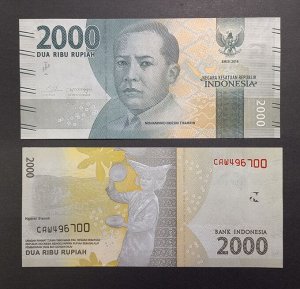 Индонезия 2000 рупий 2016 UNC