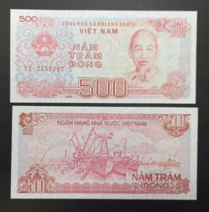 Вьетнам 500 донгов 1988 UNC