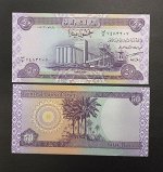 Ирак 50 динаров 2003 UNC
