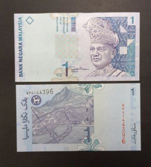 Малайзия 1 ринггит 2000 UNC
