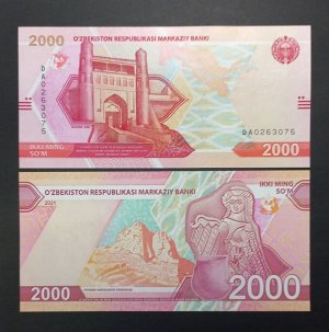 Узбекистан 2000 сум 2021 UNC