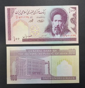 Иран 100 риалов 2003 UNC