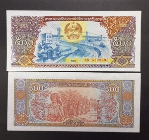 Лаос 500 кип 1988 UNC