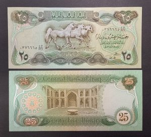 Ирак 25 динаров 1990 лошади UNC