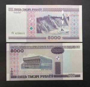 Белоруссия 5000 рублей 2011 UNC