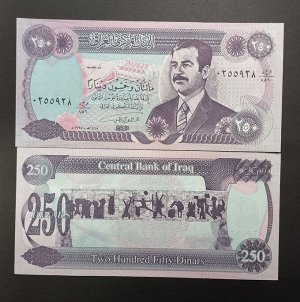 Ирак 250 Динар 1995 UNC