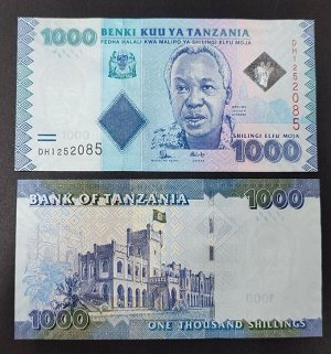Танзания 1000 шиллингов 2010-2015 UNC