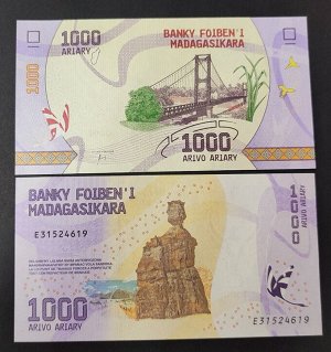 Мадагаскар 1000 арирари 2017 UNC