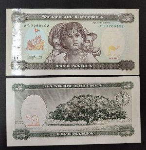 Эритрия 5 накфа 1997 UNC