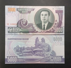 Северная корея 5000 вон 2006 UNC