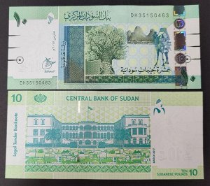 Судан 10 фунтов 2017 UNC