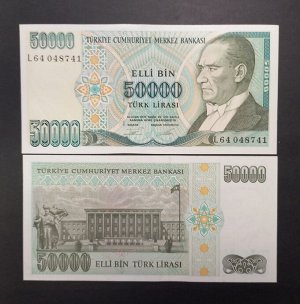 Турция - 50000 Лир 1995 UNC
