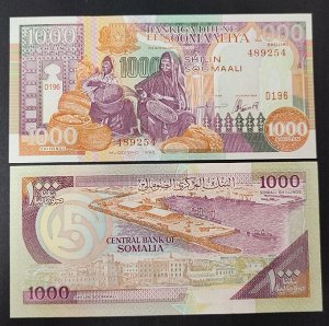 Сомали 1000 шиллинги 1996 UNC