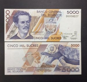 Эквадор 5000 сукре 1999 UNC