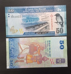 Шри Ланка 50 рупий 2019 UNC