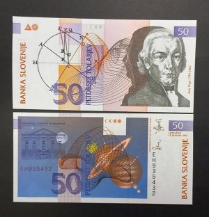 Словения 50 таларов 1992 UNC