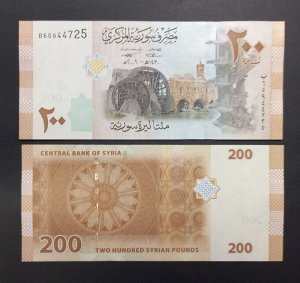 Сирия 200 фунтов 2009 UNC