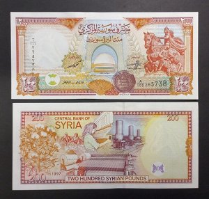 Сирия 200 фунтов 1998 UNC