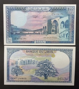 Ливан 100 ливров 1988 UNC
