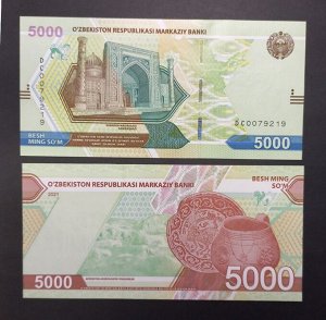 Узбекистан 5000 сум 2021 UNC